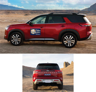 Branded Car Decal - 3 Pieces